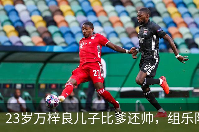 23岁万梓良儿子比爹还帅，组乐队当主唱却从不提爹
